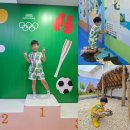 중앙스포츠랜드 | 수원 광교박물관 아이와 실내 가볼만한곳 어린이 체험실 둘러본 후기
