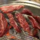 참육우정육점 이미지