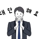 장유파로스타워 이미지