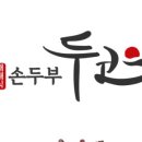 동탄숲속로 이미지