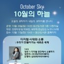 둔산도서관 이미지