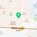웃사브