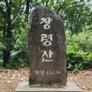 상삼마을회관 이미지