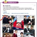 남강트레블서비스
