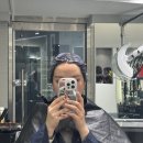 헤이브헤어