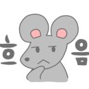 텐텐동전노래연습장 이미지