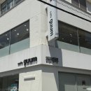 (유)장보고싶은마트신가점 | 일본살기(7)- 한식먹고 눈물좔좔 흘리고 가마쿠라 슬램덩크 거기간날