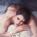 노을북스 이미지
