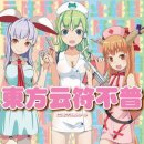 이오시스 이미지