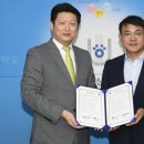 한일장신대학교 이미지