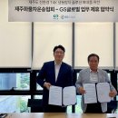 우리렌트카㈜ 이미지