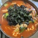 강현 | [양양] 강현칼국수 주차여부 및 솔직후기