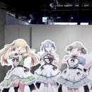 리엘라게임 이미지