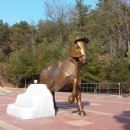 다라국황금이야기길 이미지