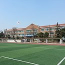 대한민국 사적 제 13 호 - 서울공업고등학교 본관(서울工業高等學校 本館) 이미지