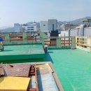 용정에너지 이미지