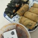동해상회