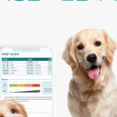 (주)신장바이오 이미지