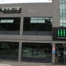 돌판돼지갈비