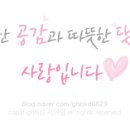 노원-공릉-3082 이미지