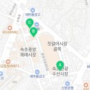 만석 닭강정 대포점