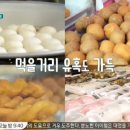 구일 가든 이미지