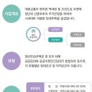 강동-길동-1600 이미지