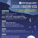 소년과새 이미지