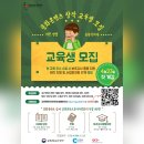 웹툰창작(초급) 이미지