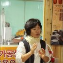 선돌식품