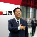 SM리사이클 이미지