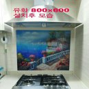 풍경이있는집 이미지