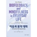 군자건어물