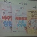 J비주얼스쿨