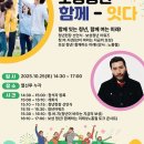 보성의료재단 이미지