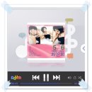 최*진 - 안양시 만안구 양화로71번길 | 최*진