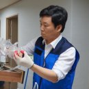 국회단지경로당 이미지