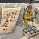 더 가덕 이미지