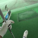 예산그린골프연습장 이미지