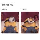 414-2-000014 | 여름에 몸살이 왜났냐면요