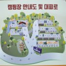 우니메이카연천점 이미지