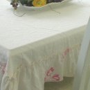 나래 워싱 이미지