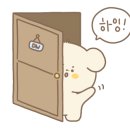 드림하이아카데미학원 이미지