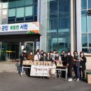 서천군장애인종합복지관 이미지