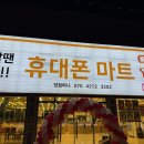 샤인덴탈(광주동부) | 🏌️ 골린이 필독! 라운딩 가기 좋은 골프장 추천 리스트⛳