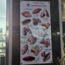 뚱플 서정점 이미지