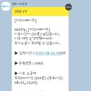 키즈더웨이브 이미지
