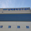 부산애드컴