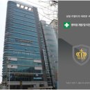 삼일리얼티부동산중개 이미지