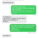 새터스크린 | Ooooooo!